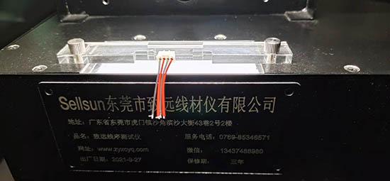 線序測(cè)試儀_測(cè)試機(jī)設(shè)備生產(chǎn)廠家定制工廠批發(fā)